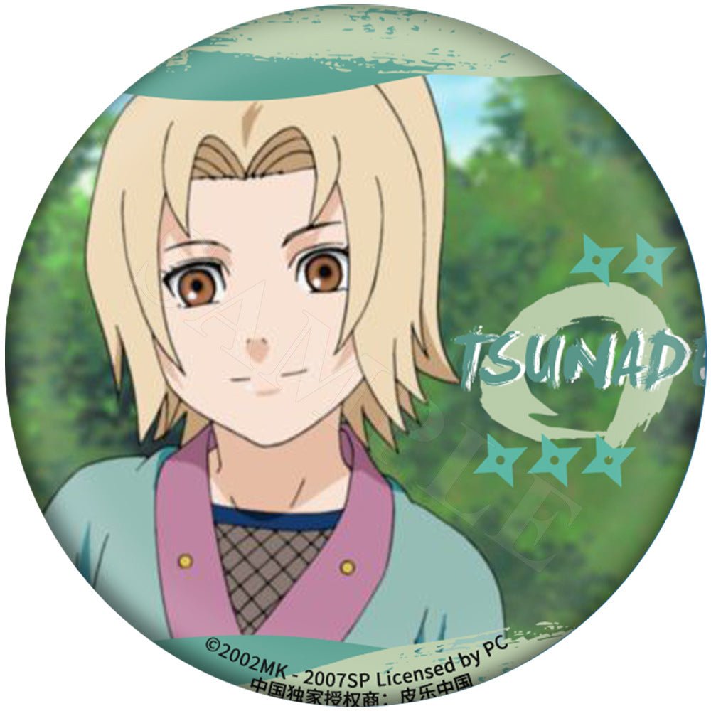 NARUTO | Childhood Series Badge Set XINGHEDONGMAN - FUNIMECITY