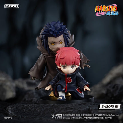 NARUTO | Ji Feng Zhuan Series Blind Box Set GONG Anime Goods - FUNIMECITY 