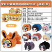 萌兽趴趴派对系列 / 9cm / Random One