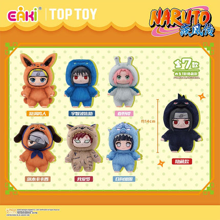 NARUTO | Meng Shou Pai Dui Series Blind Box TOPTOY Anime Goods - FUNIMECITY 