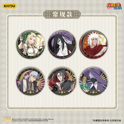 NARUTO | Xing Yu Hui Zhang Series Badge Blind Box Ka You Anime Goods - Funimecity 