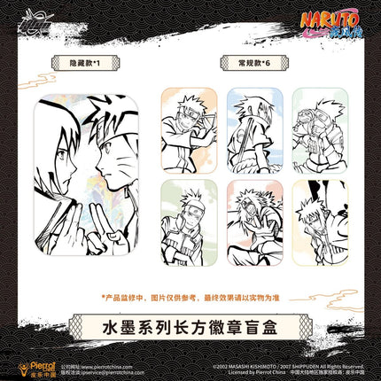 NARUTO | You Nian & Shui Mo & Zhan Dou Series Tian Wen Tai Anime Goods - Funimecity 