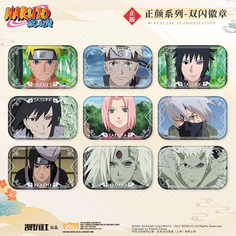 NARUTO | Zheng Yan Series Badge Set XINGHEDONGMAN - FUNIMECITY