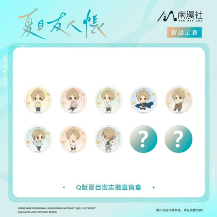 Natsume’s Book of Friends | Badge Blind Box FUNIMECITY - Funimecity 
