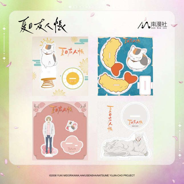 Natsume’s Book of Friends | Badge & Charm & Acrylic Stand Figure Nan Man She Anime Goods - FUNIMECITY 