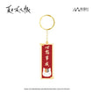 Metal Pendant-C (55*50mm)