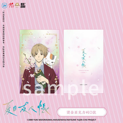 Natsume’s Book of Friends | Badge & Charm & Acrylic Standee Lan Man Zao Wu Ju Anime Goods - Funimecity 