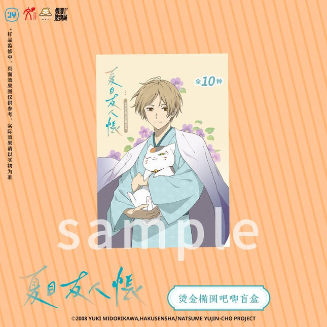 Natsume’s Book of Friends | Badge & Charm & Acrylic Standee Lan Man Zao Wu Ju Anime Goods - Funimecity 