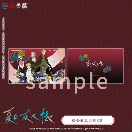 Natsume’s Book of Friends | Badge & Charm & Acrylic Standee Lan Man Zao Wu Ju Anime Goods - Funimecity 
