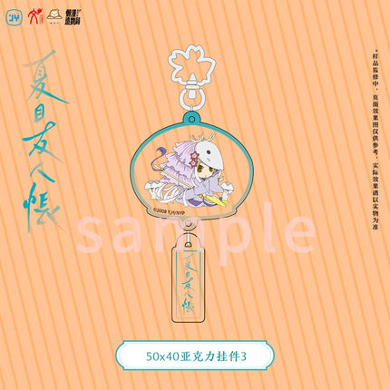 Natsume’s Book of Friends | Badge & Charm & Acrylic Standee Lan Man Zao Wu Ju Anime Goods - Funimecity 