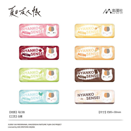 Natsume’s Book of Friends | Badge & Coaster & Acrylic Stand Blind Box Nan Man She Anime Goods - Funimecity 