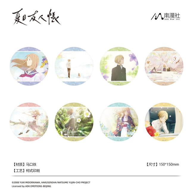 Natsume’s Book of Friends | Badge & Coaster & Acrylic Stand Blind Box Nan Man She Anime Goods - Funimecity 