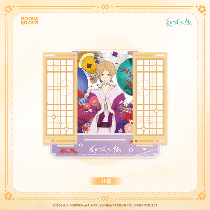 Natsume’s Book of Friends | Si Ji Zhi Yue Series Acrylic Stand Figure GOODSLOVE Acrylic Stand Figure - FUNIMECITY 
