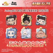 Clip Blind Box-Random One (40*40mm)