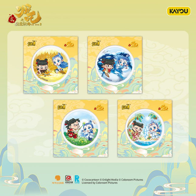 Ne Zha | Si Ji Series Badge Ka You Anime Goods - FUNIMECITY