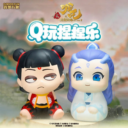Ne Zha | Slow Rebound Doll GOODS.FUN Anime Goods - FUNIMECITY