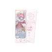 人间初雪 / Holographic Ticket - Fu Rong Lu (70*210mm)