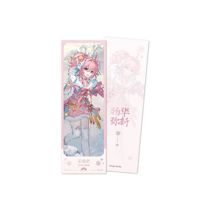 Neo Artifacts | Ren Jian Chu Xue Series Li Ting Anime Goods - FUNIMECITY 