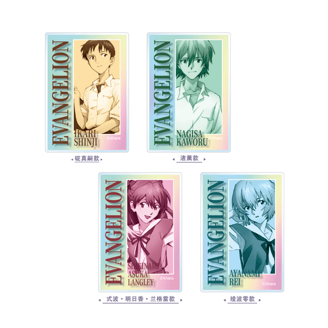 NEON GENESIS EVANGELION | Charm & Acrylic Standee & Badge Bilibili Anime Goods - FUNIMECITY
