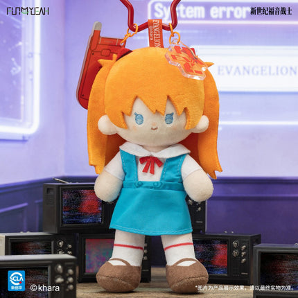 NEON GENESIS EVANGELION | Chong Fan Qian Xi Series Plush Doll Blind Box Bilibili Anime Goods - FUNIMECITY 