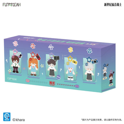 NEON GENESIS EVANGELION | Chong Fan Qian Xi Series Plush Doll Blind Box Bilibili Anime Goods - FUNIMECITY 