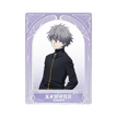 初醒之境系列 / Transparent Card (86*120mm) / Nagisa Kaworu