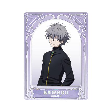 NEON GENESIS EVANGELION | Chu Xing Zhi Jing Series Charm & Transparent Card Set BOOM COMIC Anime Goods - Funimecity 