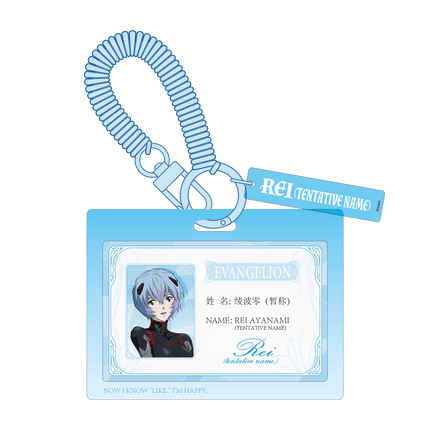 NEON GENESIS EVANGELION | Chu Xing Zhi Jing Series Cushion & Bag & Card Holder Set BOOM COMIC Anime Goods - Funimecity 