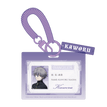 初醒之境系列 / Card Holder (10.1*7.2cm) / Nagisa Kaworu