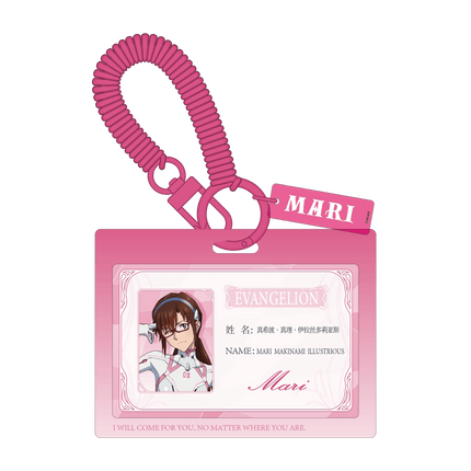 NEON GENESIS EVANGELION | Chu Xing Zhi Jing Series Cushion & Bag & Card Holder Set BOOM COMIC Anime Goods - Funimecity 