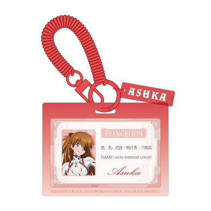 NEON GENESIS EVANGELION | Chu Xing Zhi Jing Series Cushion & Bag & Card Holder Set BOOM COMIC Anime Goods - Funimecity 