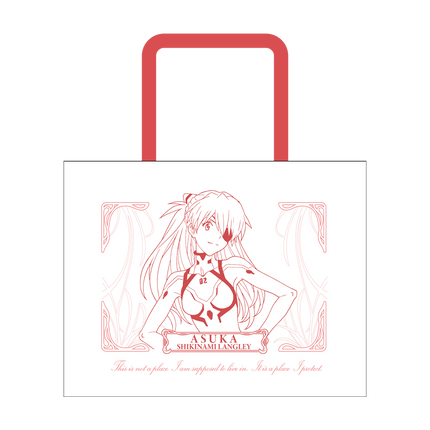 NEON GENESIS EVANGELION | Chu Xing Zhi Jing Series Cushion & Bag & Card Holder Set BOOM COMIC Anime Goods - Funimecity 