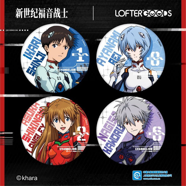 NEON GENESIS EVANGELION | Dai Ji Zhun Bei Series LOFTER Anime Goods - FUNIMECITY