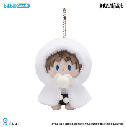 NEON GENESIS EVANGELION | Dai Ji Zhun Bei Series Plush Doll Bilibili Plush Doll - FUNIMECITY