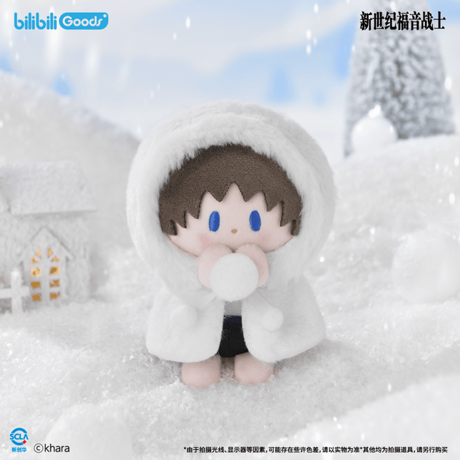 NEON GENESIS EVANGELION | Dai Ji Zhun Bei Series Plush Doll Bilibili Plush Doll - FUNIMECITY