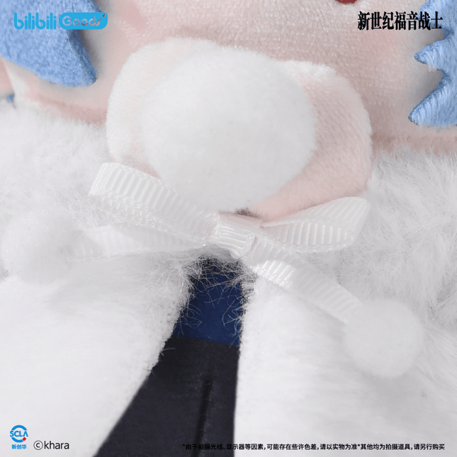 NEON GENESIS EVANGELION | Dai Ji Zhun Bei Series Plush Doll Bilibili Plush Doll - FUNIMECITY