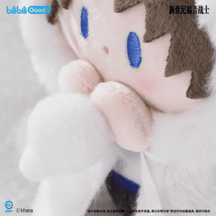 NEON GENESIS EVANGELION | Dai Ji Zhun Bei Series Plush Doll Bilibili Plush Doll - FUNIMECITY