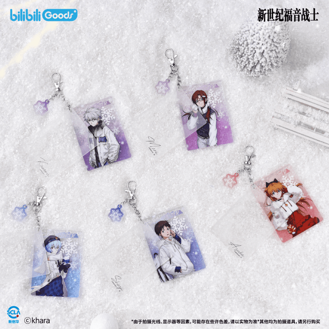 NEON GENESIS EVANGELION | Falling In Winter Series Bilibili Anime Goods - FUNIMECITY