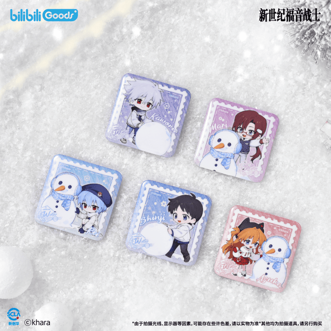 NEON GENESIS EVANGELION | Falling In Winter Series Chibi Badge Bilibili Anime Goods - FUNIMECITY