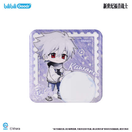 NEON GENESIS EVANGELION | Falling In Winter Series Chibi Badge Bilibili Anime Goods - FUNIMECITY