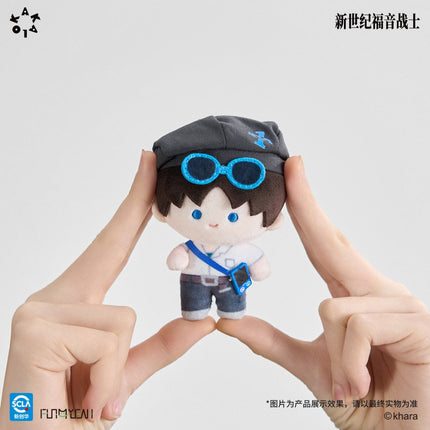 NEON GENESIS EVANGELION | Fitcheck Series Plush Doll Blind Box KAKALOK Plush Doll - FUNIMECITY 
