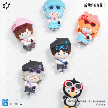NEON GENESIS EVANGELION | Fitcheck Series Plush Doll Blind Box KAKALOK Plush Doll - FUNIMECITY 