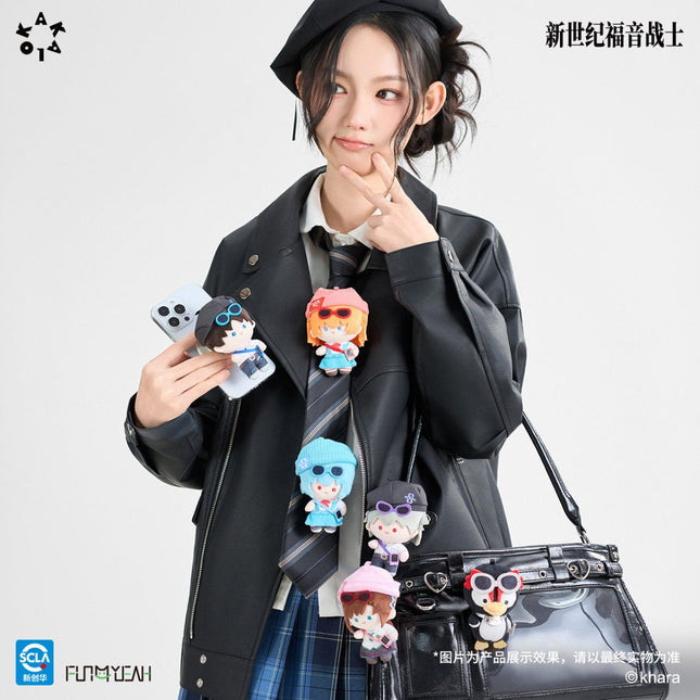 NEON GENESIS EVANGELION | Fitcheck Series Plush Doll Blind Box KAKALOK Plush Doll - FUNIMECITY 