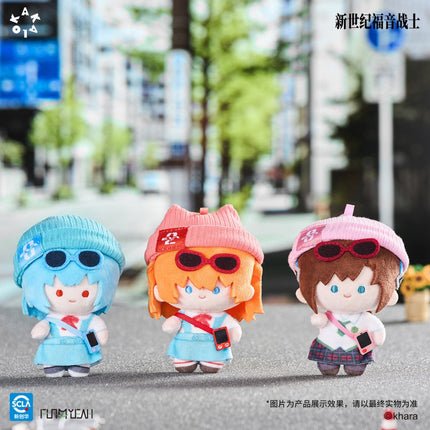 NEON GENESIS EVANGELION | Fitcheck Series Plush Doll Blind Box KAKALOK Plush Doll - FUNIMECITY 