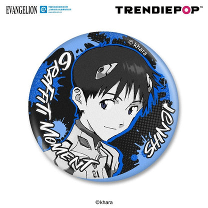 Neon Genesis Evangelion | Graffiti Series Badge TRENDIEPOP - FUNIMECITY