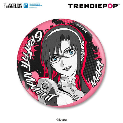 Neon Genesis Evangelion | Graffiti Series Badge TRENDIEPOP - FUNIMECITY