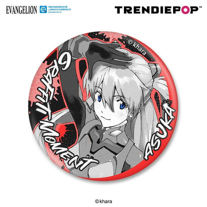 Neon Genesis Evangelion | Graffiti Series Badge TRENDIEPOP - FUNIMECITY