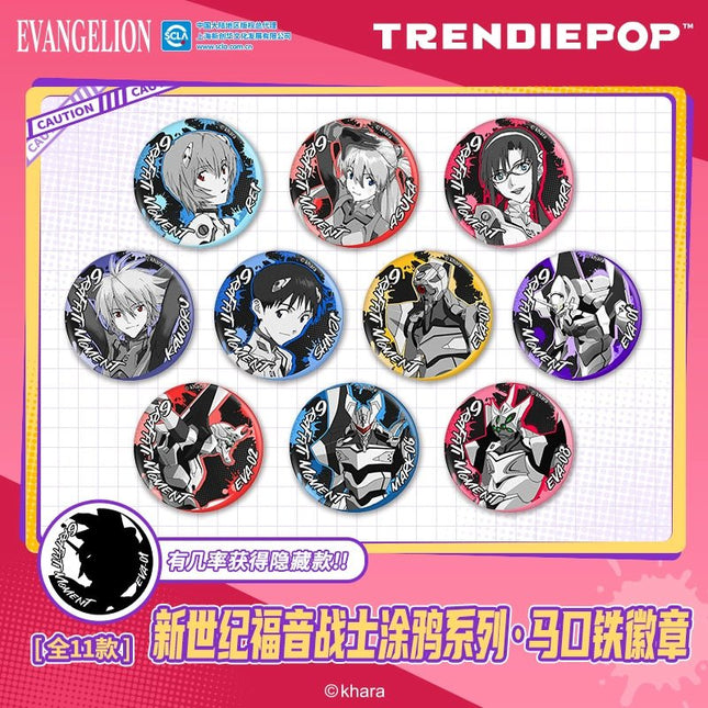 Neon Genesis Evangelion | Graffiti Series Badge TRENDIEPOP Anime Badge - FUNIMECITY