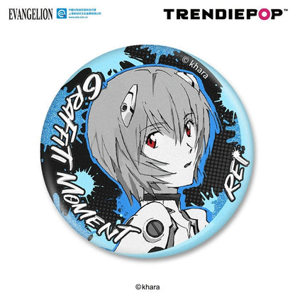 Neon Genesis Evangelion | Graffiti Series Badge TRENDIEPOP - FUNIMECITY