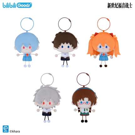 NEON GENESIS EVANGELION | Huo Chai Ren Series Bilibili Bag - FUNIMECITY 